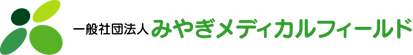 ホーム